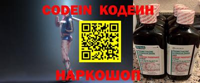 мефедрон мука Малоярославец