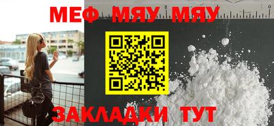 ECSTASY Малгобек