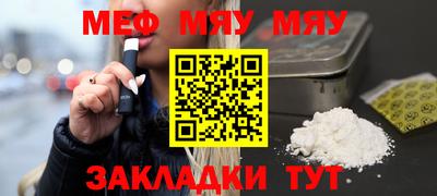 ECSTASY Малгобек