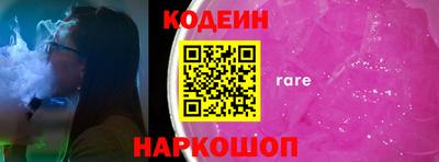 ECSTASY Малгобек