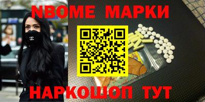 ECSTASY Малгобек