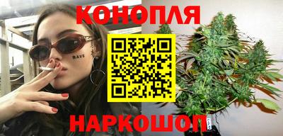 мефедрон мука Малоярославец
