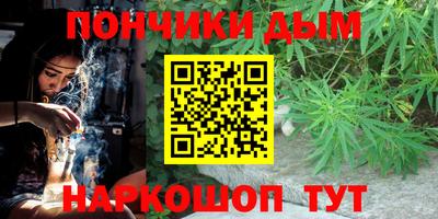 мефедрон мука Малоярославец