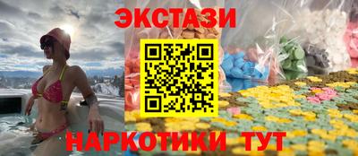 мефедрон мука Малоярославец