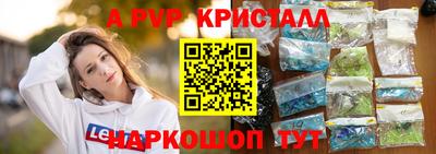 мефедрон мука Малоярославец