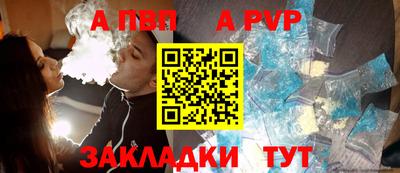 мефедрон мука Малоярославец