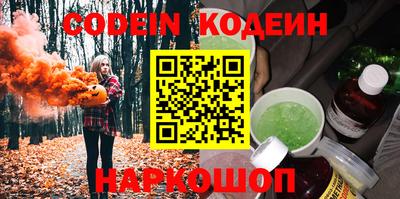ECSTASY Малгобек