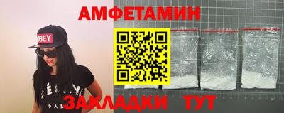 мефедрон мука Малоярославец