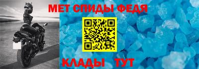 бутират Мариинск
