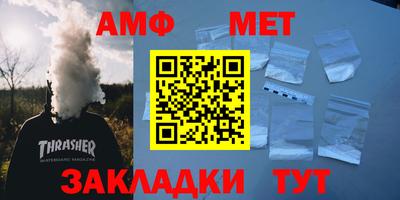 ECSTASY Малгобек