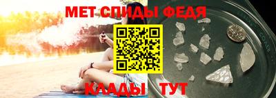 ECSTASY Малгобек