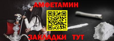 мефедрон мука Малоярославец