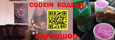 ECSTASY Малгобек