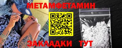 ECSTASY Малгобек