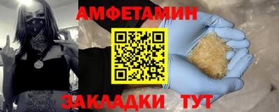 мефедрон мука Малоярославец