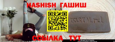 ECSTASY Малгобек
