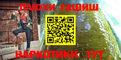 мефедрон мука Малоярославец