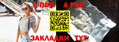 ECSTASY Малгобек