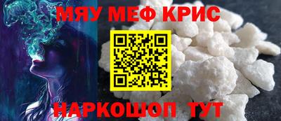 ECSTASY Малгобек